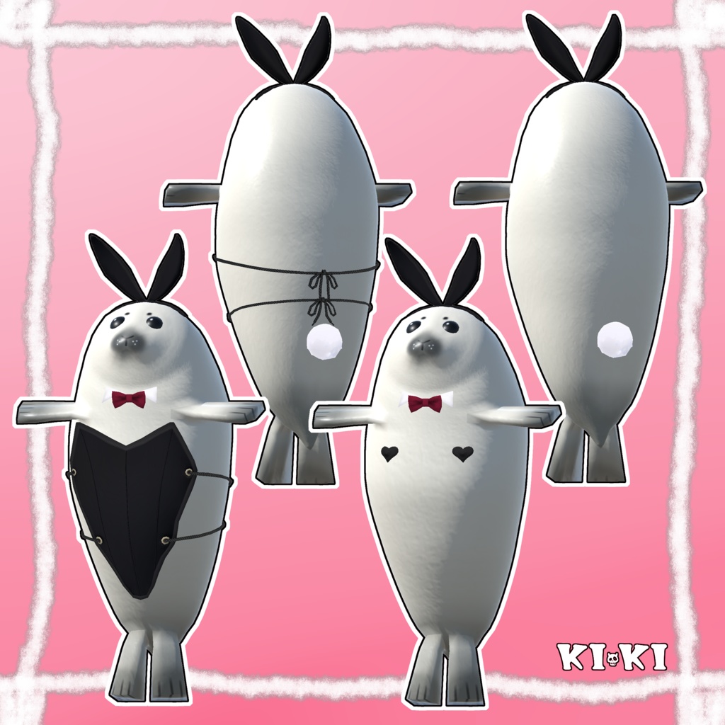 あざらし_バニー服