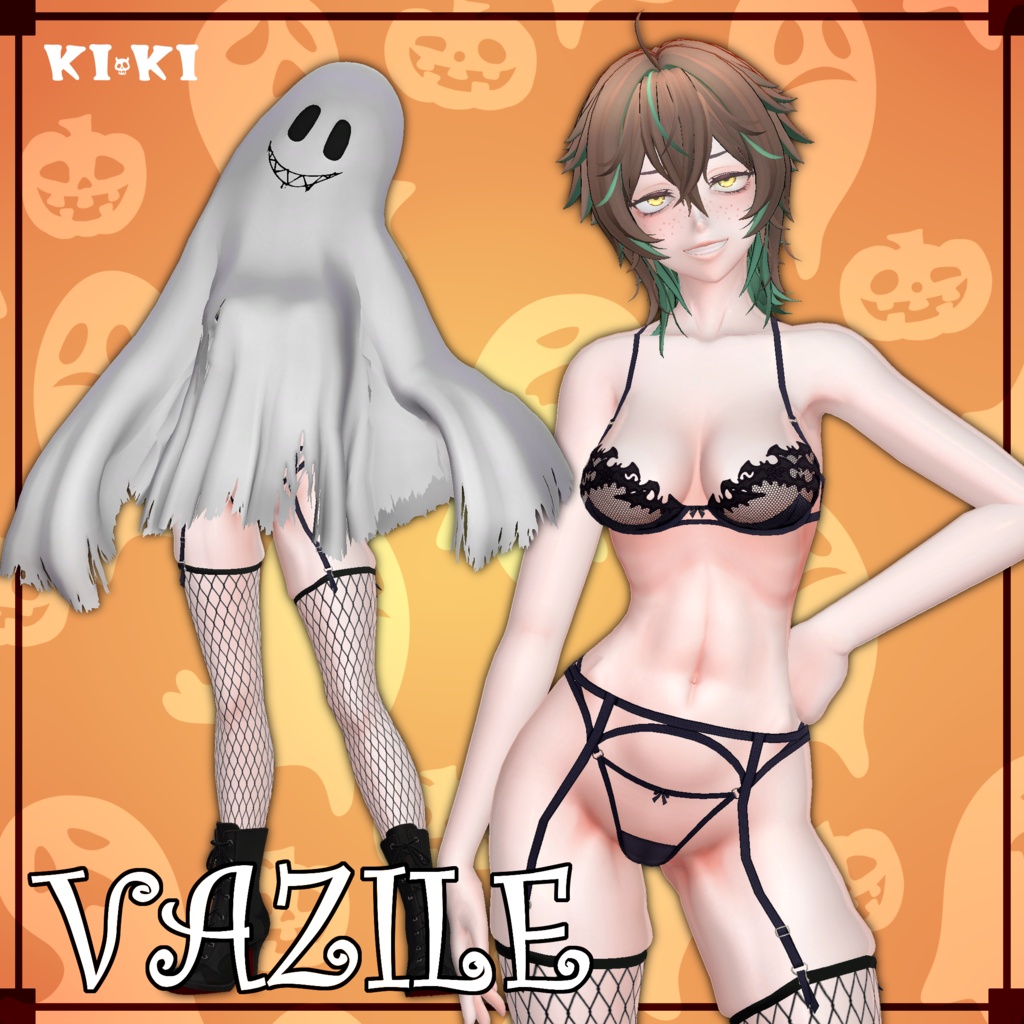 KENZENオバケ【複数モデル対応3D衣装】