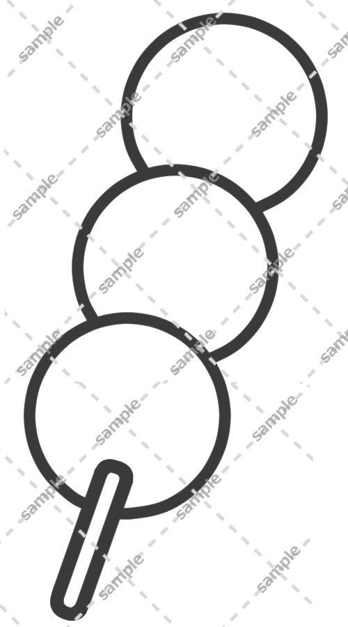 団子