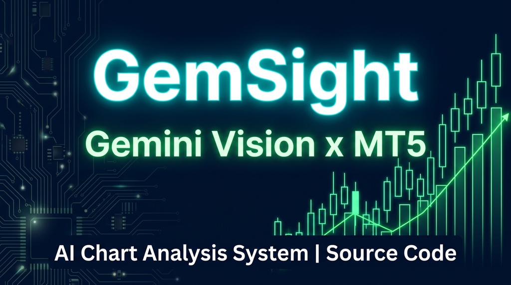 GemSight