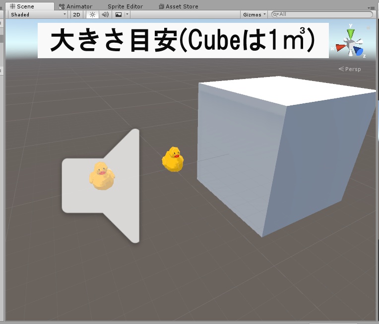 【3Dモデル】あひる【VRChat想定】【バーチャルマーケット4】