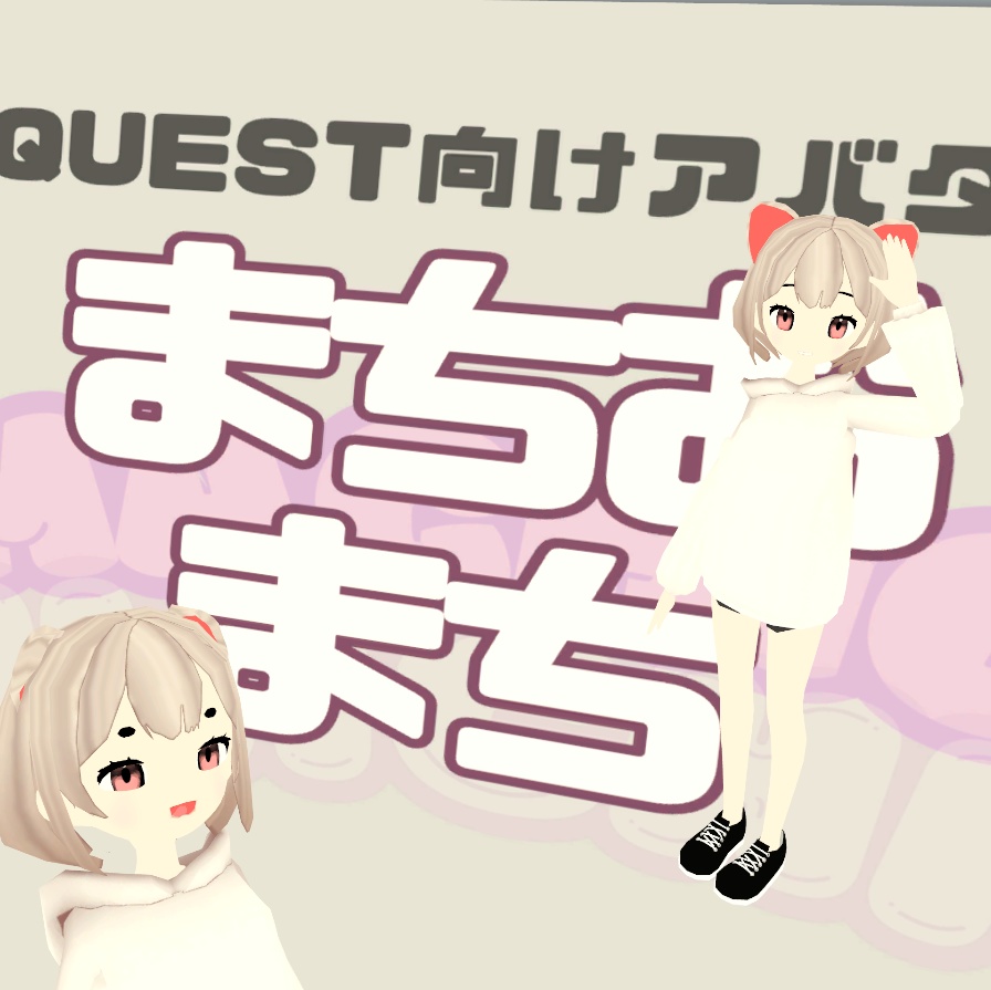 オリジナル3Dモデル「まちおまち」Machi O'Machi ver1.0