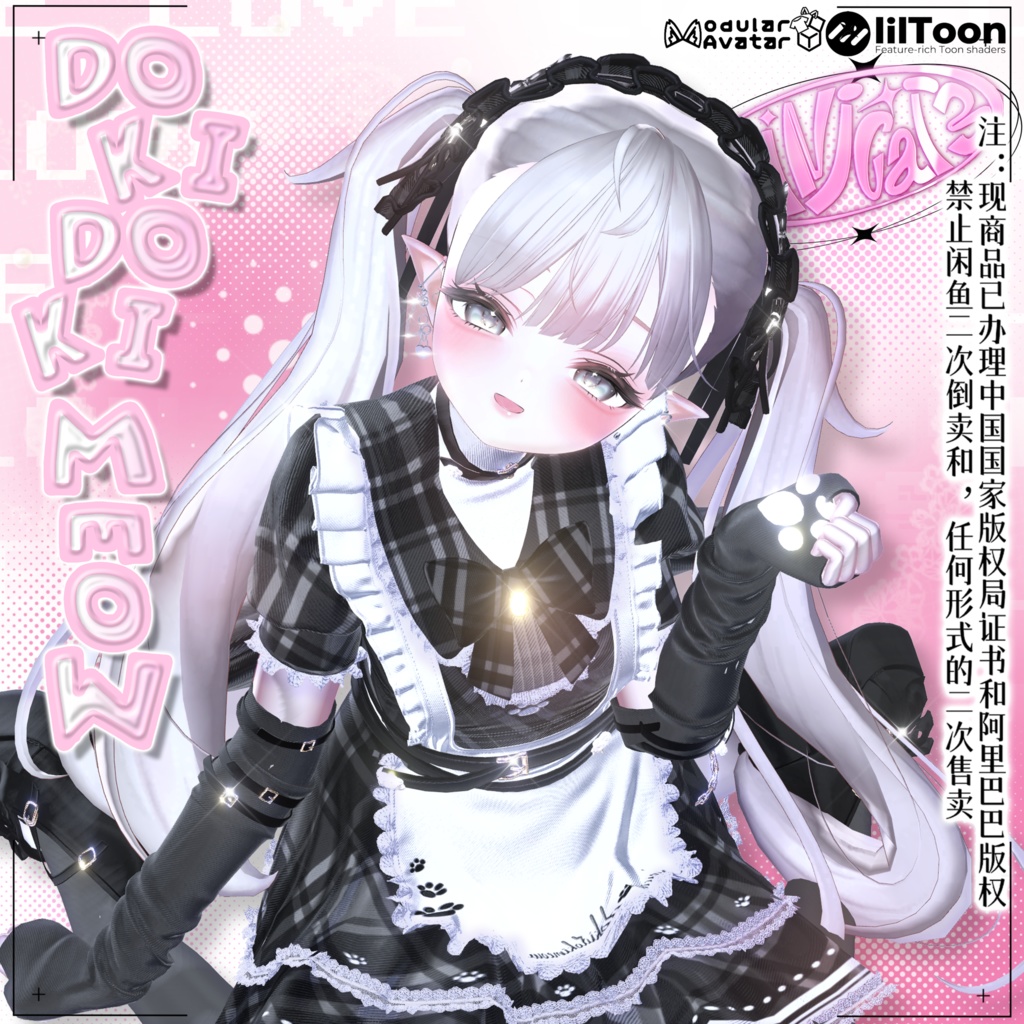 ๐.๐๐ ใ20 Avatarsใ๐๐ซ๐๐๐๐
๐๐๐ ๐๐๐๐๐