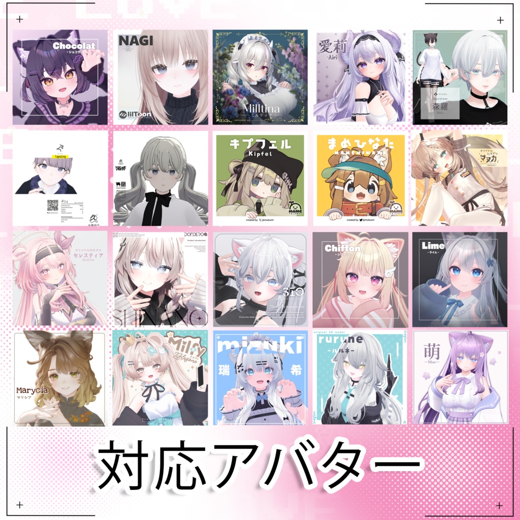 ๐.๐๐ ใ20 Avatarsใ๐๐ซ๐๐๐๐
๐๐๐ ๐๐๐๐๐