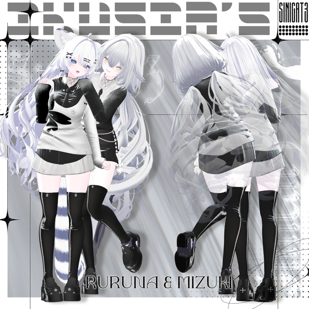 𝐒.𝐂𝟑 【15 Avatars】♡Sinicat3_NO.03♡