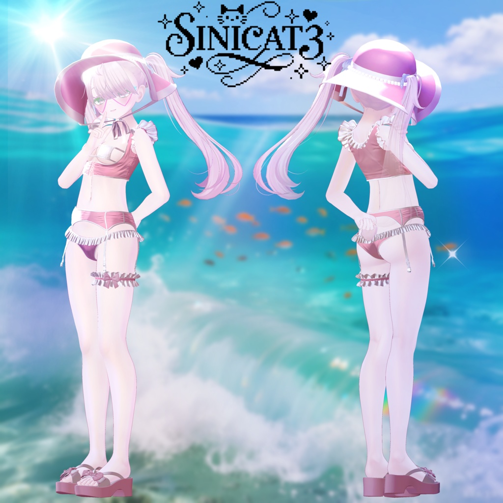 𝐒.𝐂𝟒 【16 Avatars】NO.04_♡SoftBite♡