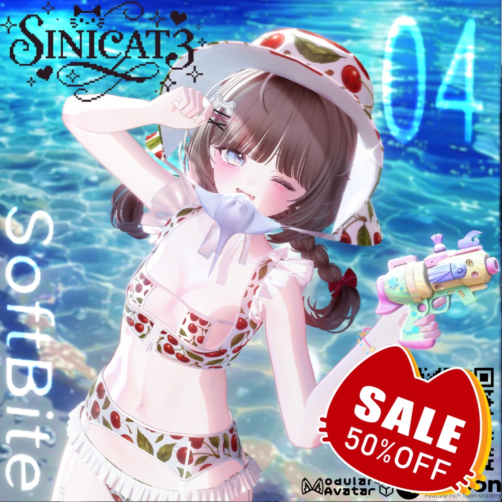 ✨セール中✨𝐒.𝐂𝟒 【16 Avatars】NO.04_♡SoftBite♡