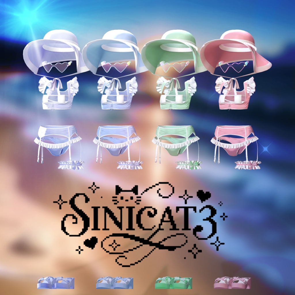 𝐒.𝐂𝟒 【16 Avatars】NO.04_♡SoftBite♡