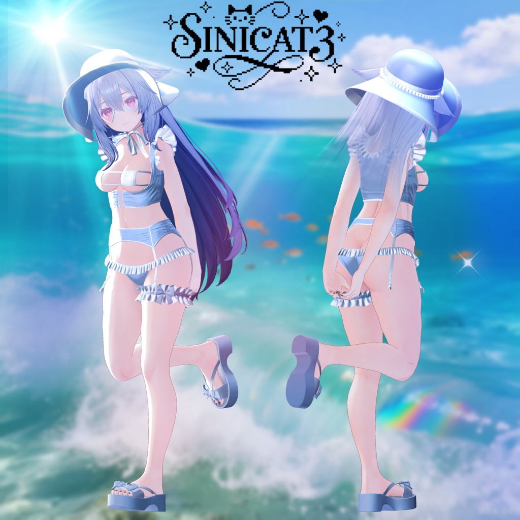 𝐒.𝐂𝟒 【16 Avatars】NO.04_♡SoftBite♡