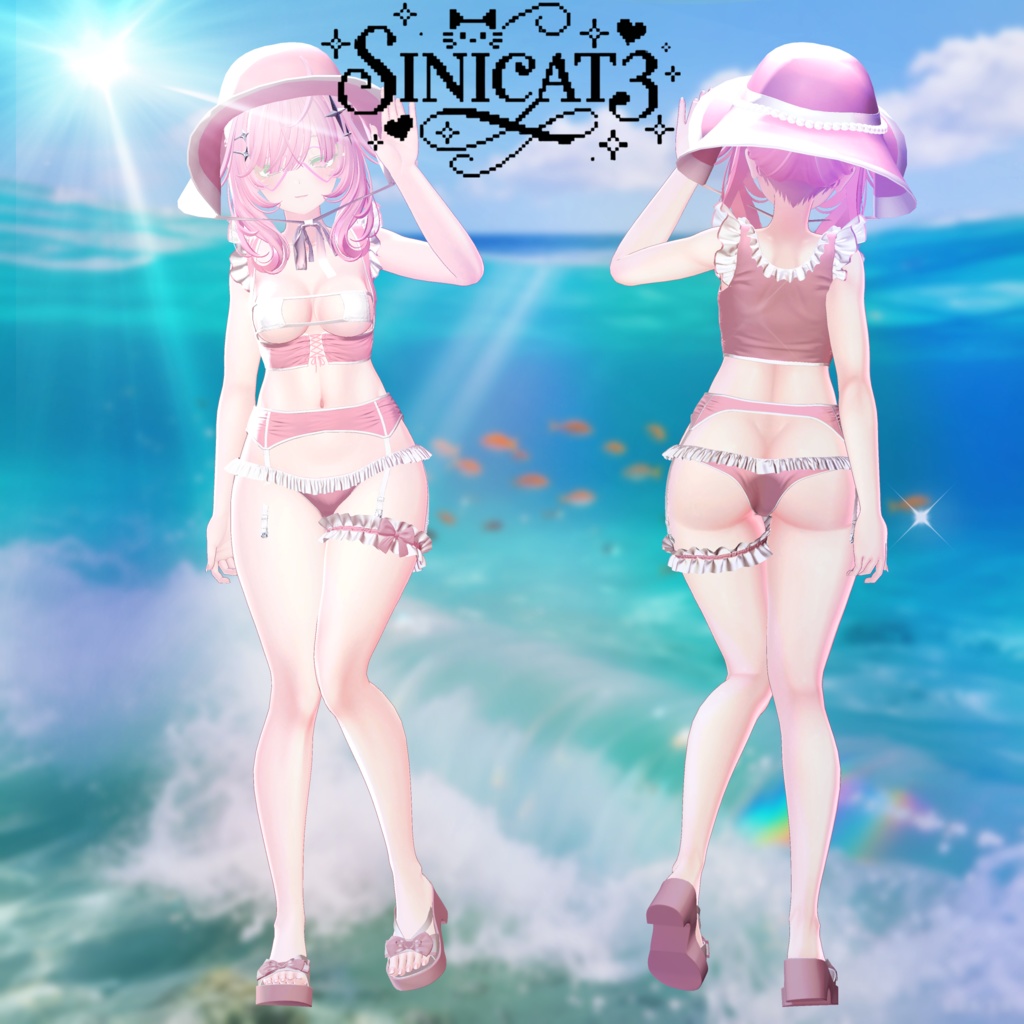 𝐒.𝐂𝟒 【16 Avatars】NO.04_♡SoftBite♡