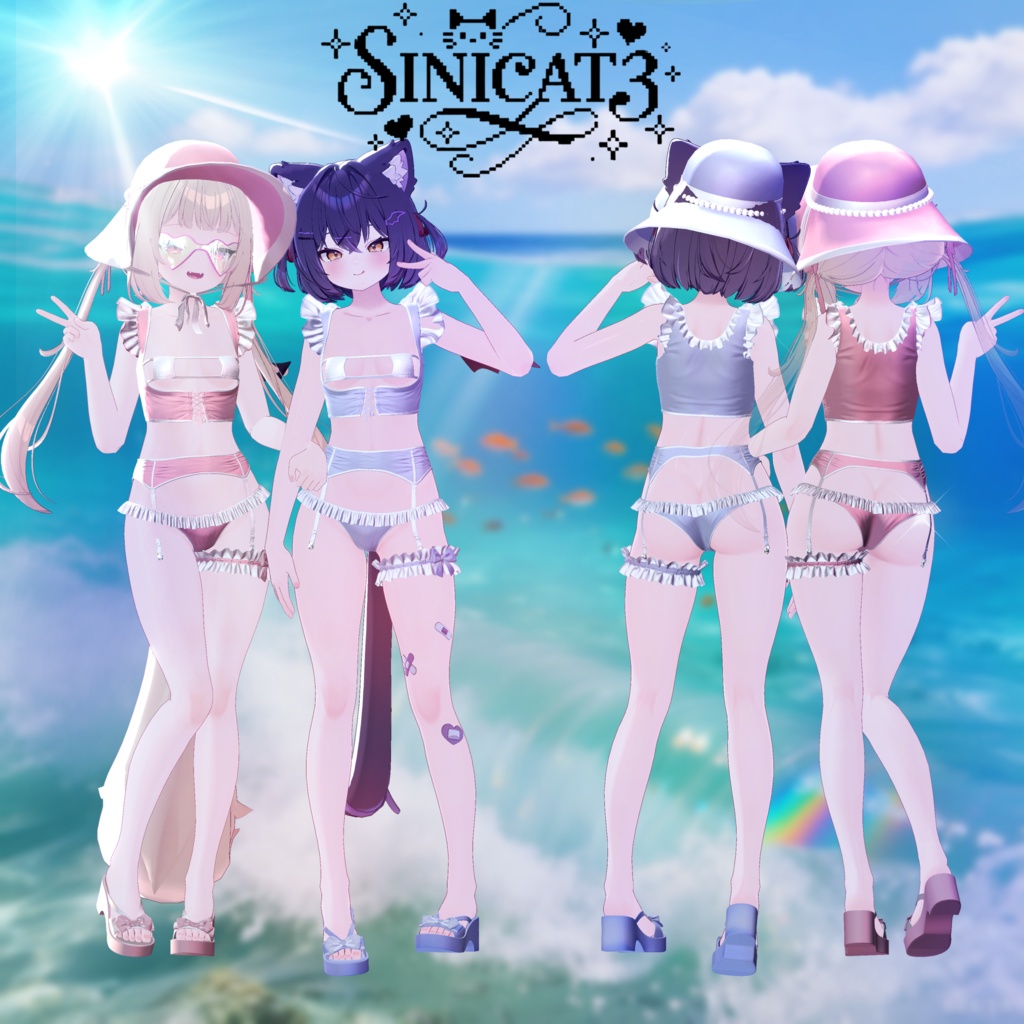 𝐒.𝐂𝟒 【16 Avatars】NO.04_♡SoftBite♡