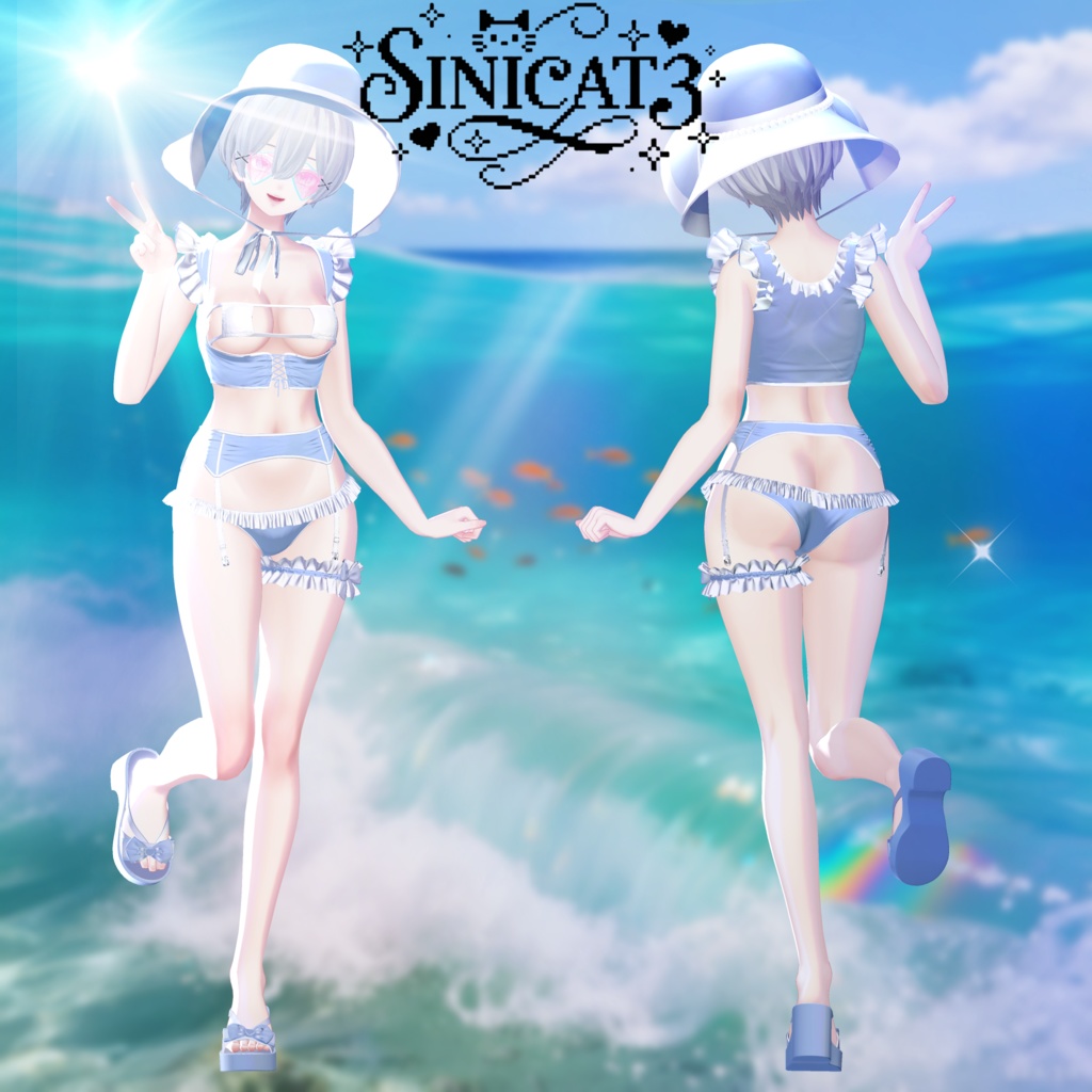 𝐒.𝐂𝟒 【16 Avatars】NO.04_♡SoftBite♡