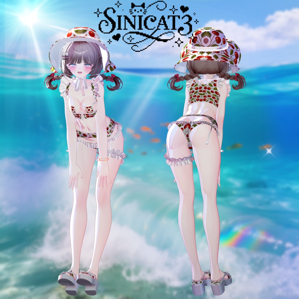 𝐒.𝐂𝟒 【16 Avatars】NO.04_♡SoftBite♡