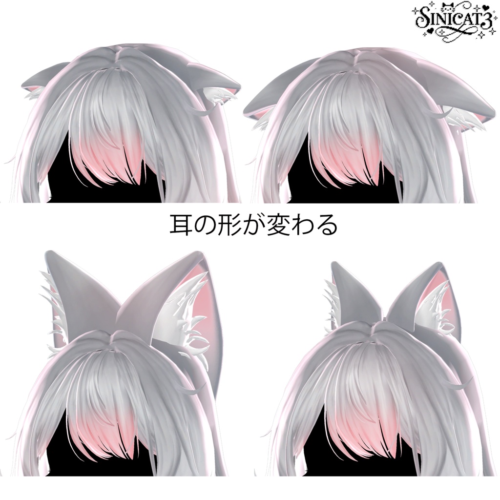 𝐒.𝐂𝟑 【15アバター対応 VRC Hair】🤍 LazyWave Tresses 🤍