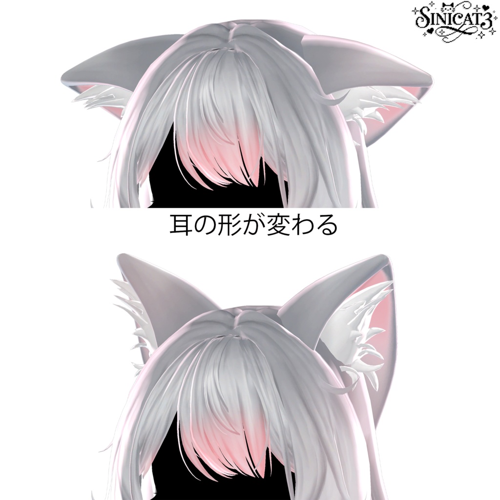 𝐒.𝐂𝟑 【15アバター対応 VRC Hair】🤍 LazyWave Tresses 🤍