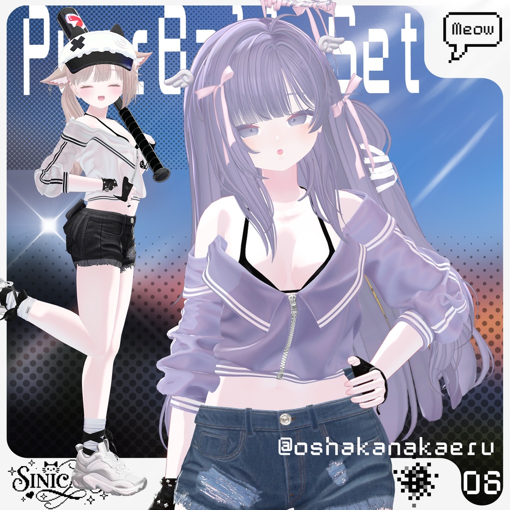 ✨セール中✨𝐒.𝐂𝟔 【O₂ Series】19 Avatars⚾ PurrBall Set⚾