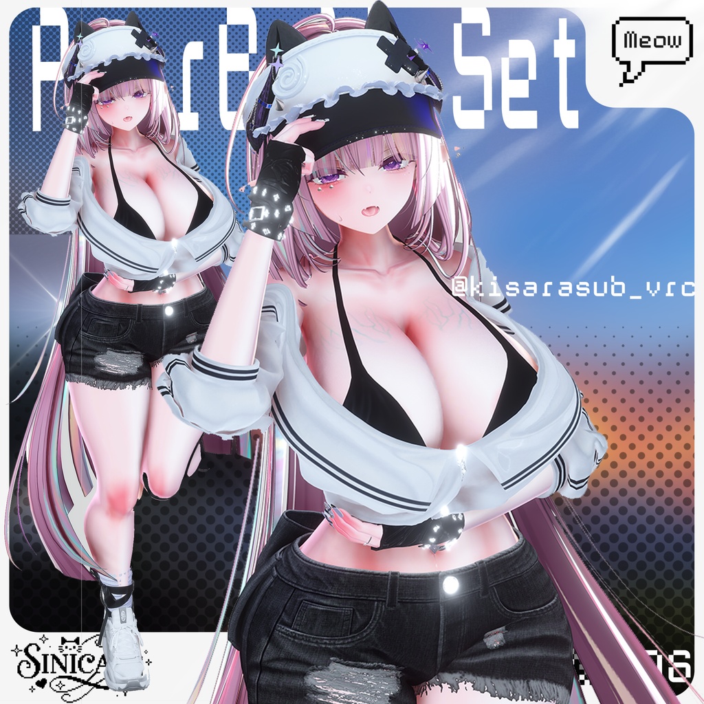 ✨セール中✨𝐒.𝐂𝟔 【O₂ Series】19 Avatars⚾ PurrBall Set⚾