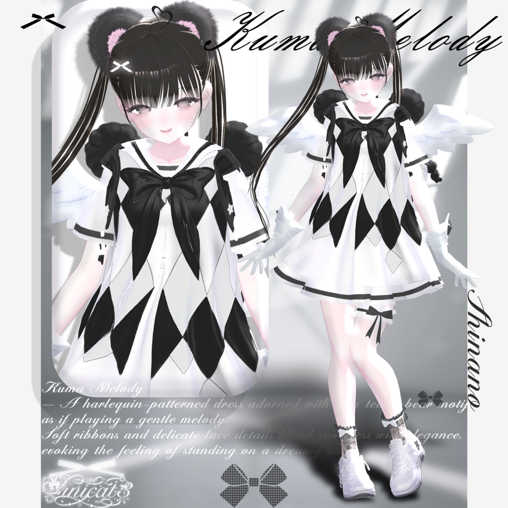 𝐒.𝐂𝟖 【17 Avatars】 🐻Kuma Melody🐻