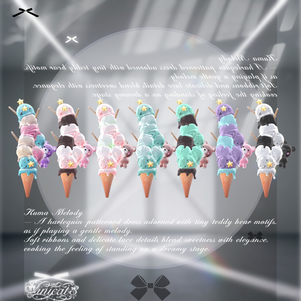 𝐒.𝐂𝟖 【17 Avatars】 🐻Kuma Melody🐻