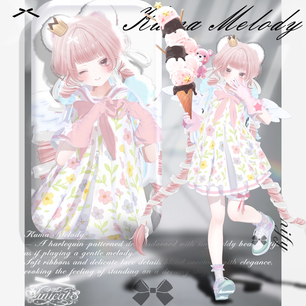 𝐒.𝐂𝟖 【17 Avatars】 🐻Kuma Melody🐻