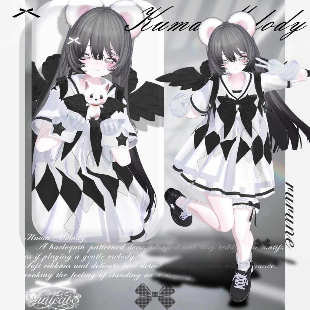 𝐒.𝐂𝟖 【17 Avatars】 🐻Kuma Melody🐻