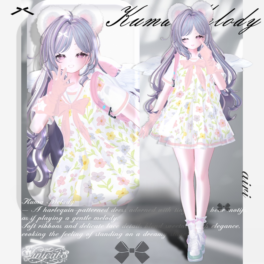 𝐒.𝐂𝟖 【17 Avatars】 🐻Kuma Melody🐻