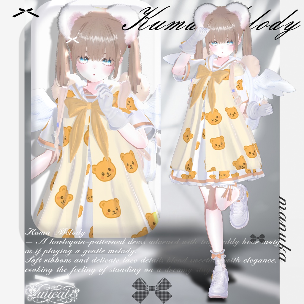 𝐒.𝐂𝟖 【17 Avatars】 🐻Kuma Melody🐻