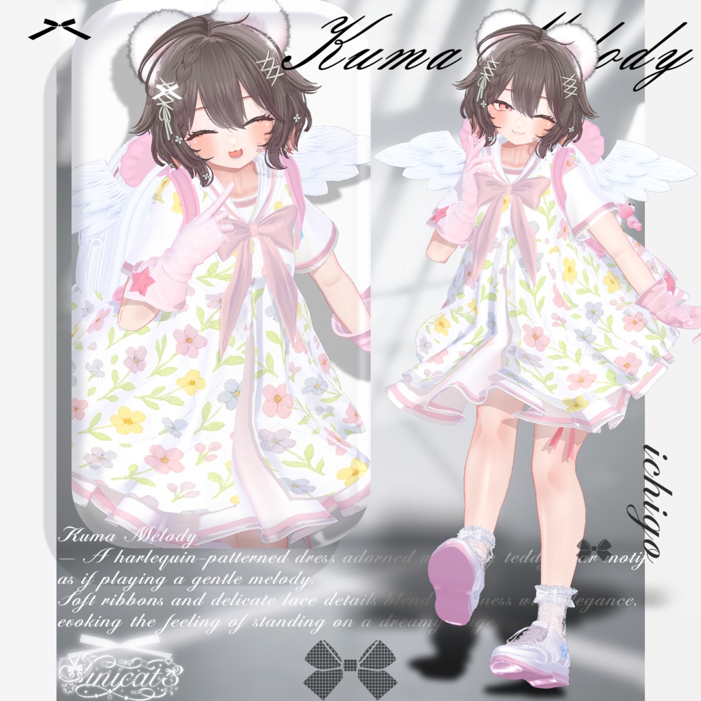 𝐒.𝐂𝟖 【17 Avatars】 🐻Kuma Melody🐻