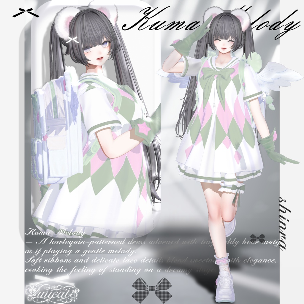 𝐒.𝐂𝟖 【17 Avatars】 🐻Kuma Melody🐻