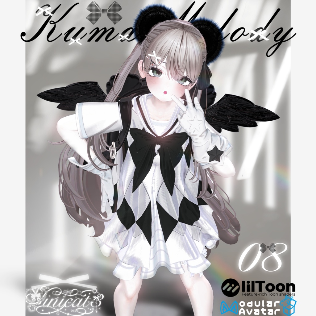【17 Avatars】🤍NO.08 Kuma Melody🤍