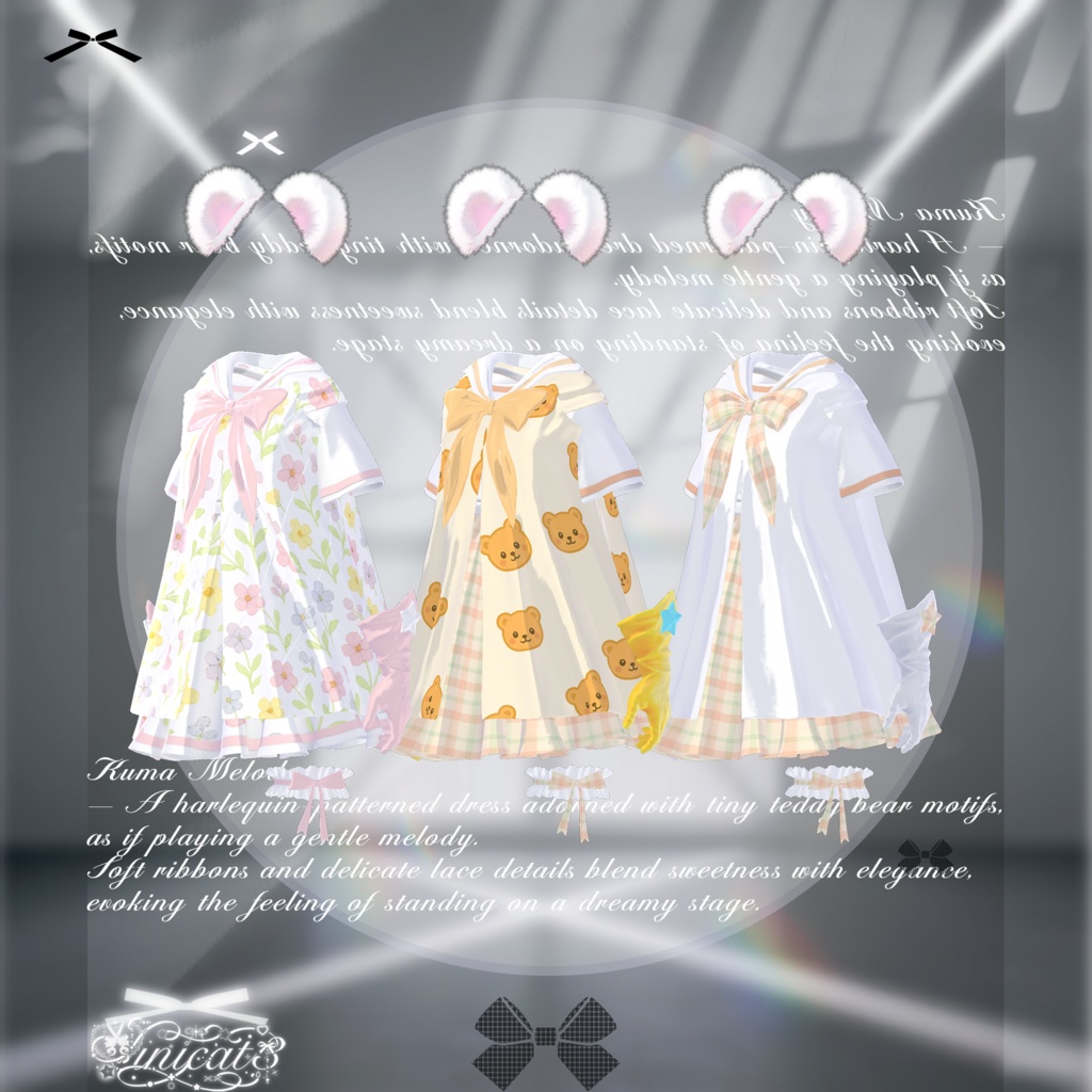 𝐒.𝐂𝟖 【17 Avatars】 🐻Kuma Melody🐻