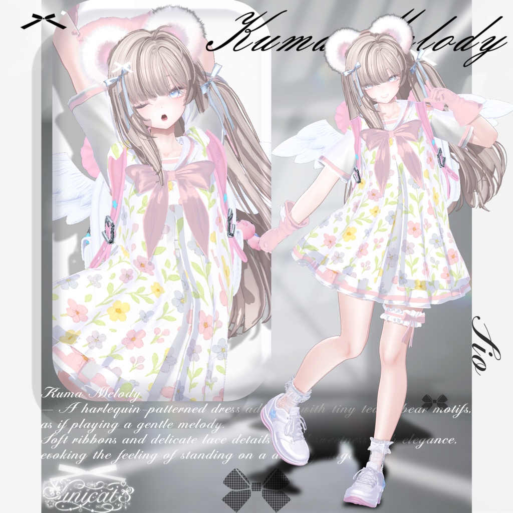 𝐒.𝐂𝟖 【17 Avatars】 🐻Kuma Melody🐻