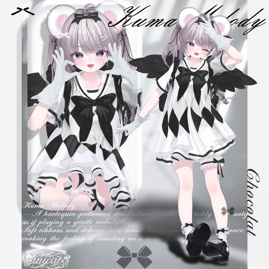 𝐒.𝐂𝟖 【17 Avatars】 🐻Kuma Melody🐻