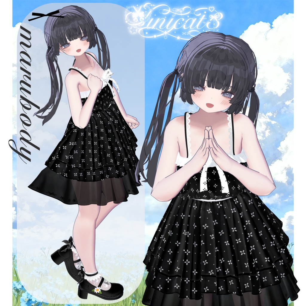 ✨セール中✨𝐒.𝐂𝟗 【O₂ Series】18 Avatars 🤍Silhouette🤍