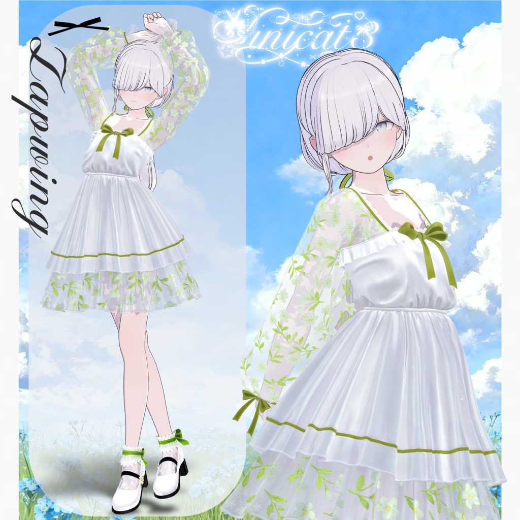 ✨セール中✨𝐒.𝐂𝟗 【O₂ Series】18 Avatars 🤍Silhouette🤍