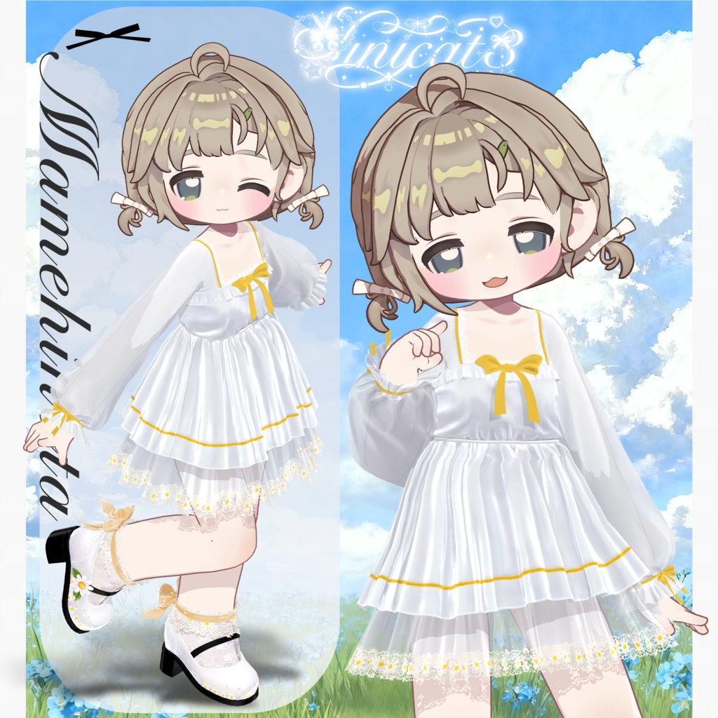 ✨セール中✨𝐒.𝐂𝟗 【O₂ Series】18 Avatars 🤍Silhouette🤍