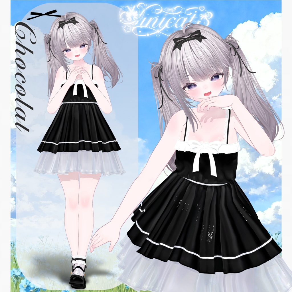 ✨セール中✨𝐒.𝐂𝟗 【O₂ Series】18 Avatars 🤍Silhouette🤍