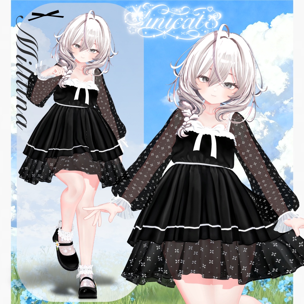 ✨セール中✨𝐒.𝐂𝟗 【O₂ Series】18 Avatars 🤍Silhouette🤍