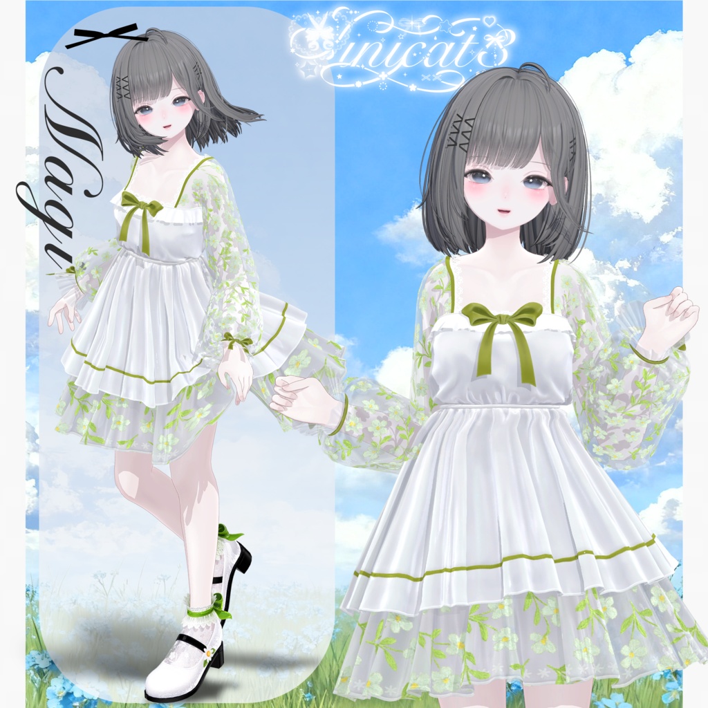 ✨セール中✨𝐒.𝐂𝟗 【O₂ Series】18 Avatars 🤍Silhouette🤍