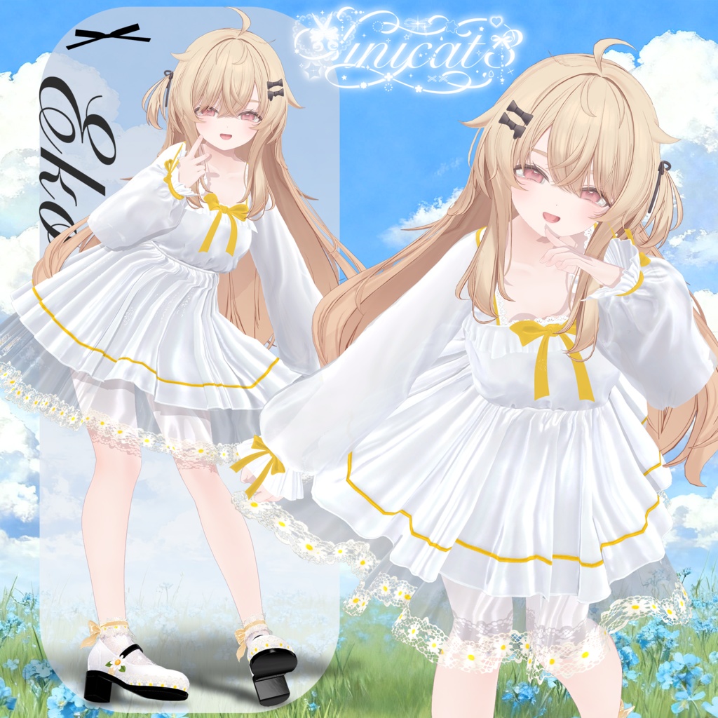 𝐒.𝐂𝟗 【O₂ Series】18 Avatars 🤍Silhouette🤍
