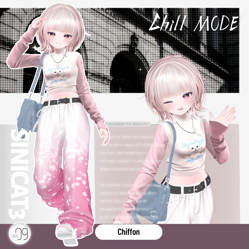 ✨セール中✨𝐒.𝐂𝟏𝟎 【O₂ Series】20 Avatars 🤍Chill Mode🤍