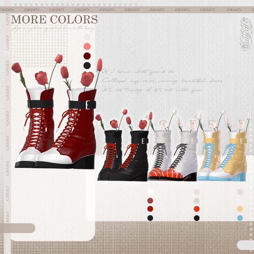 𝐒.𝐂𝟏𝟏 【O₂ Series】20 Avatars 📸Wander Frame📸