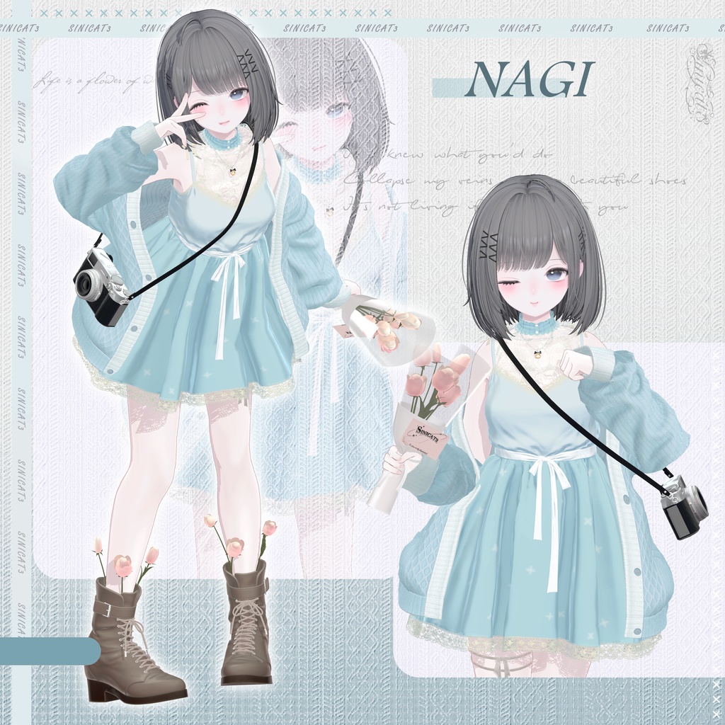 𝐒.𝐂𝟏𝟏 【O₂ Series】20 Avatars 📸Wander Frame📸