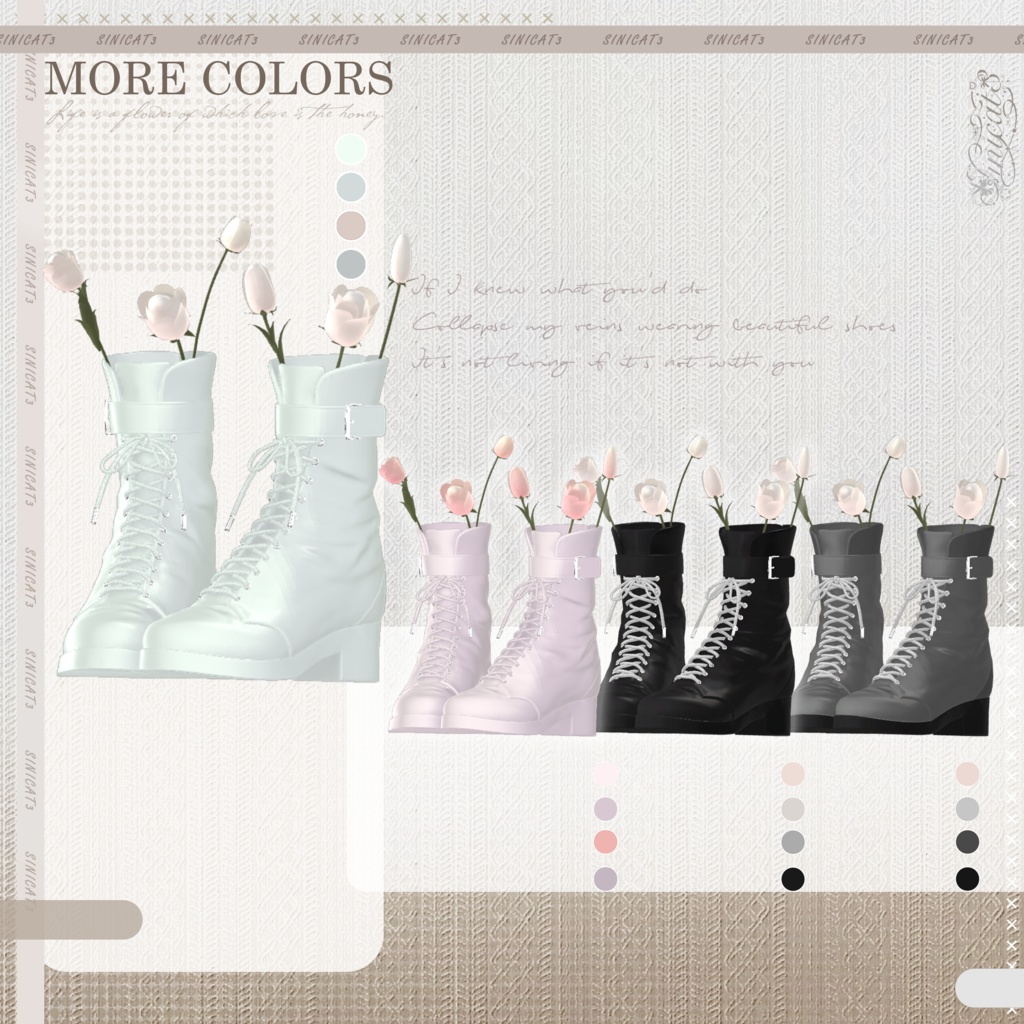 𝐒.𝐂𝟏𝟏 【O₂ Series】20 Avatars 📸Wander Frame📸