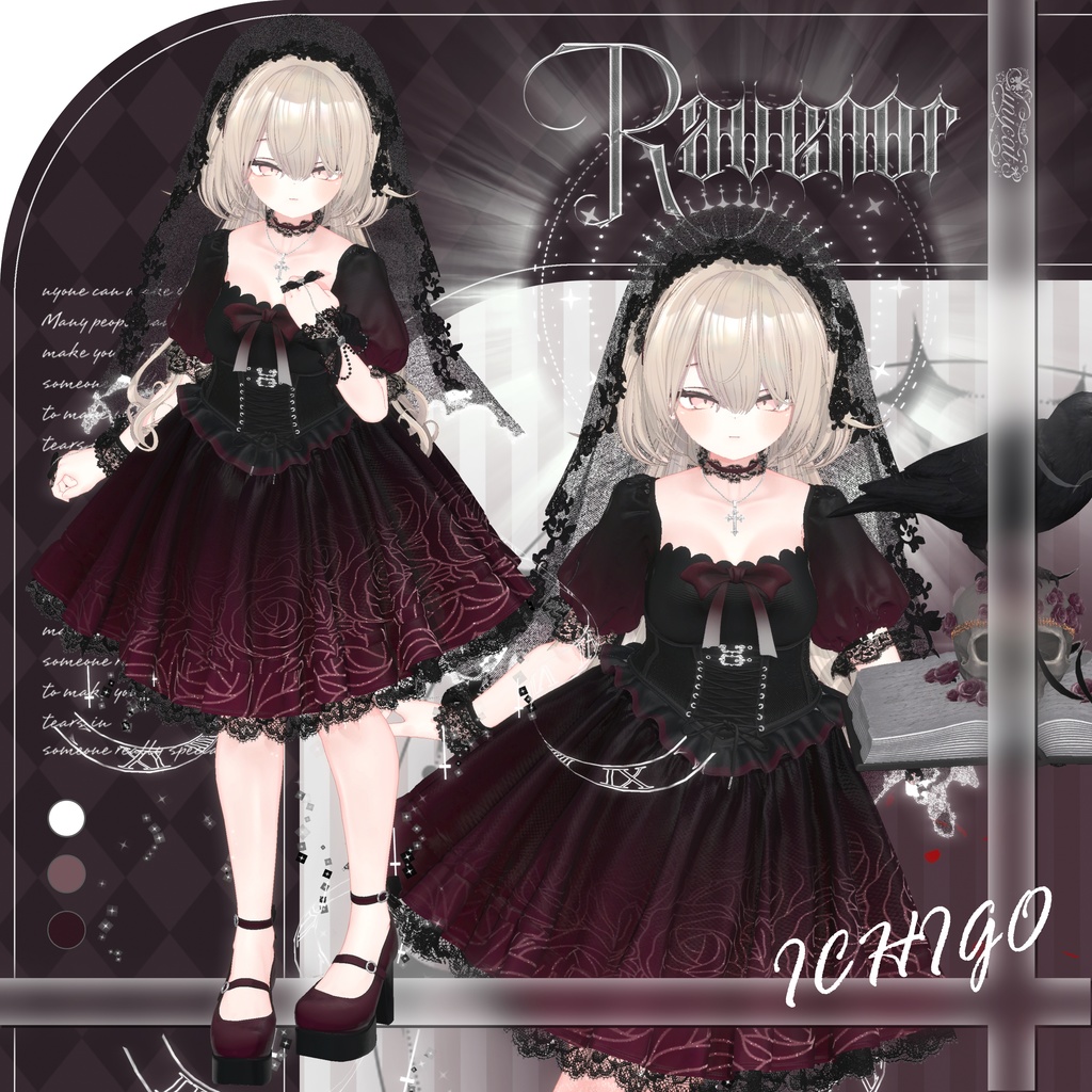 ✨発売記念セール中✨𝐒.𝐂𝟏𝟑 【20 Avatars】 ✝️ Ravenor ✝️