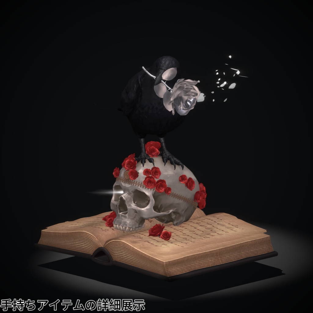 ✨発売記念セール中✨𝐒.𝐂𝟏𝟑 【20 Avatars】 ✝️ Ravenor ✝️