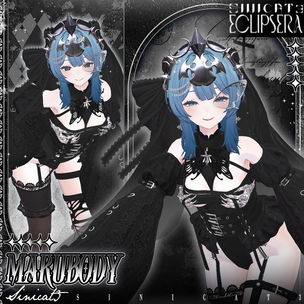 𝐒.𝐂𝟏𝟒 【V1NZZ Series】16 Avatars🤍 †Eclipsera†🤍