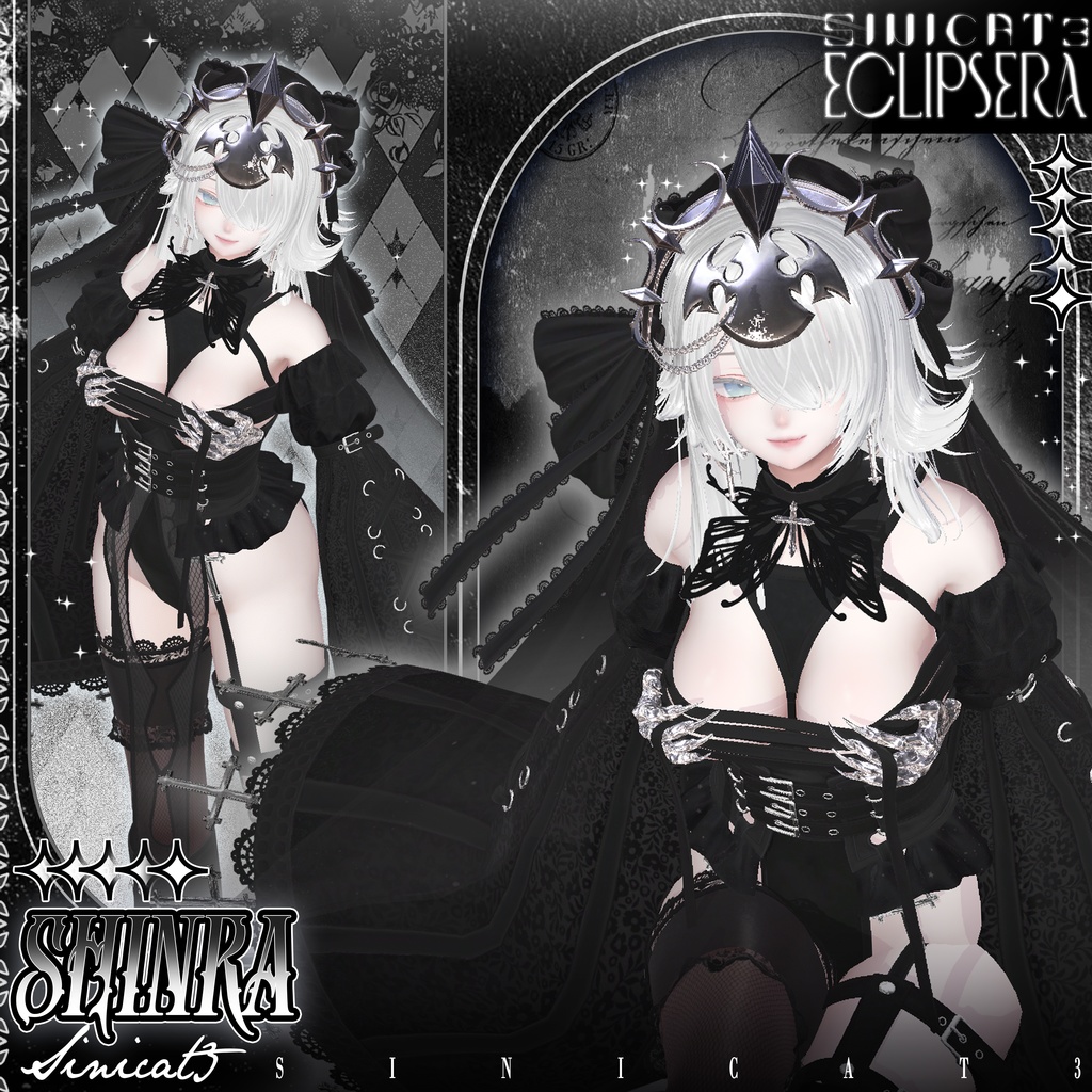 𝐒.𝐂𝟏𝟒 【V1NZZ Series】16 Avatars🤍 †Eclipsera†🤍