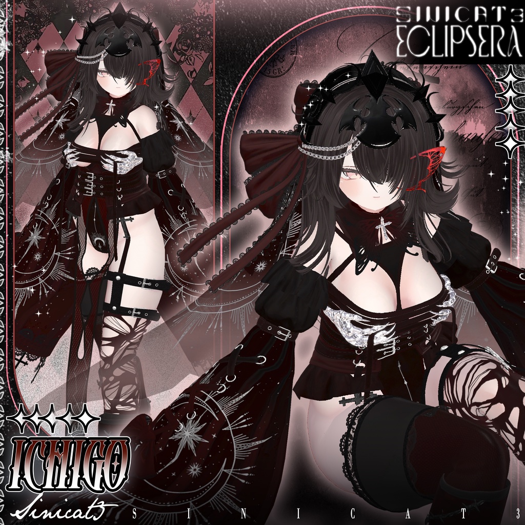 𝐒.𝐂𝟏𝟒 【V1NZZ Series】16 Avatars🤍 †Eclipsera†🤍