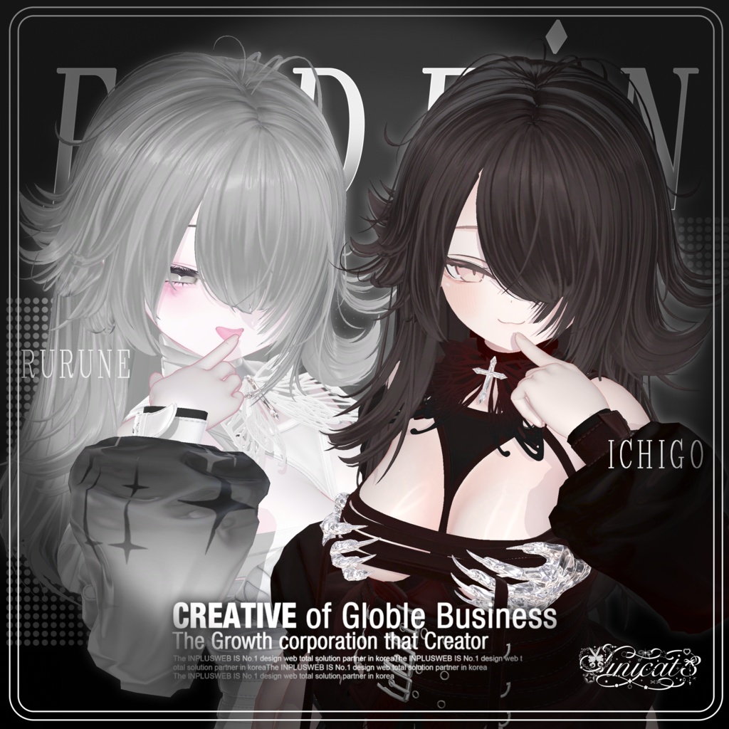 ✨発売記念セール中✨🤍𝐒.𝐂𝟒 【16アバター対応 VRC Hair】 Fadein🤍